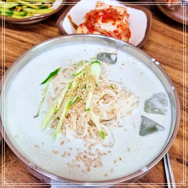 생방송투데이 구로, 대림 변함없는 사랑으로, 어머니의 비빔국수 맛집