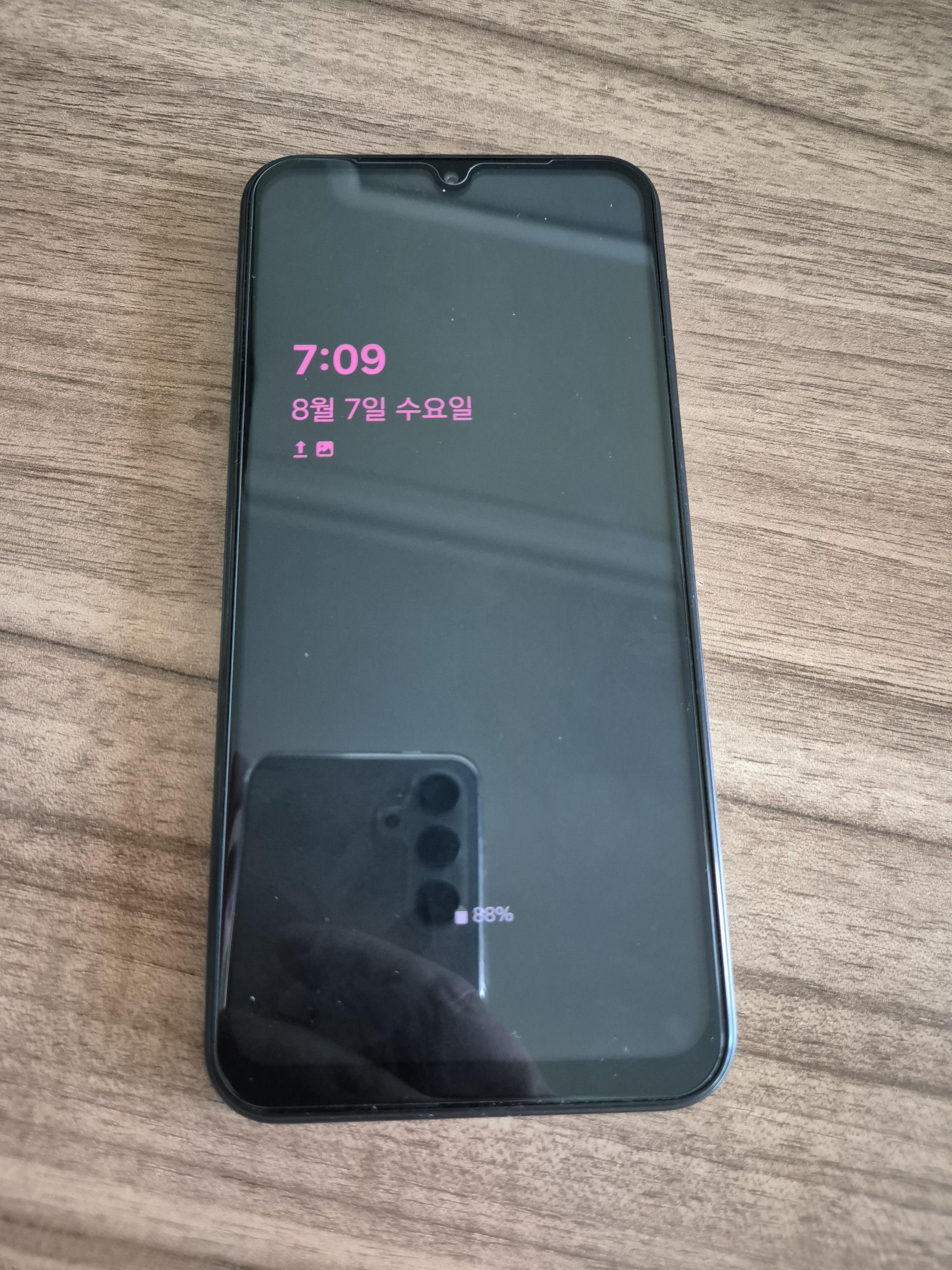 AOD 기능 가능한 갤럭시 A24