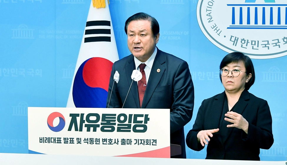 장경동 목사 프로필 나이 고향 학력 교회 &amp;#124; 자유통일당 장경동 비례대표 명단 