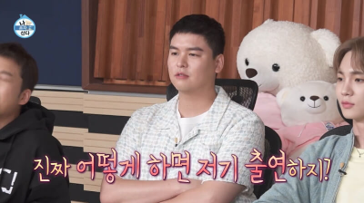 이장우