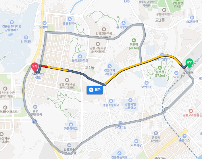 강릉시내에서 동해막국수 가는시간