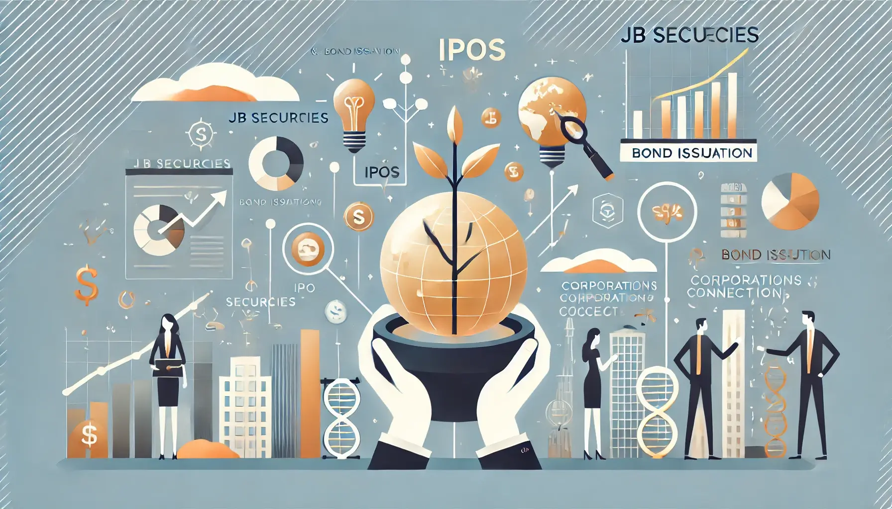 증권 및 기타 금융서비스 부문
