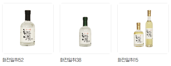 지시울 전통주 리스트