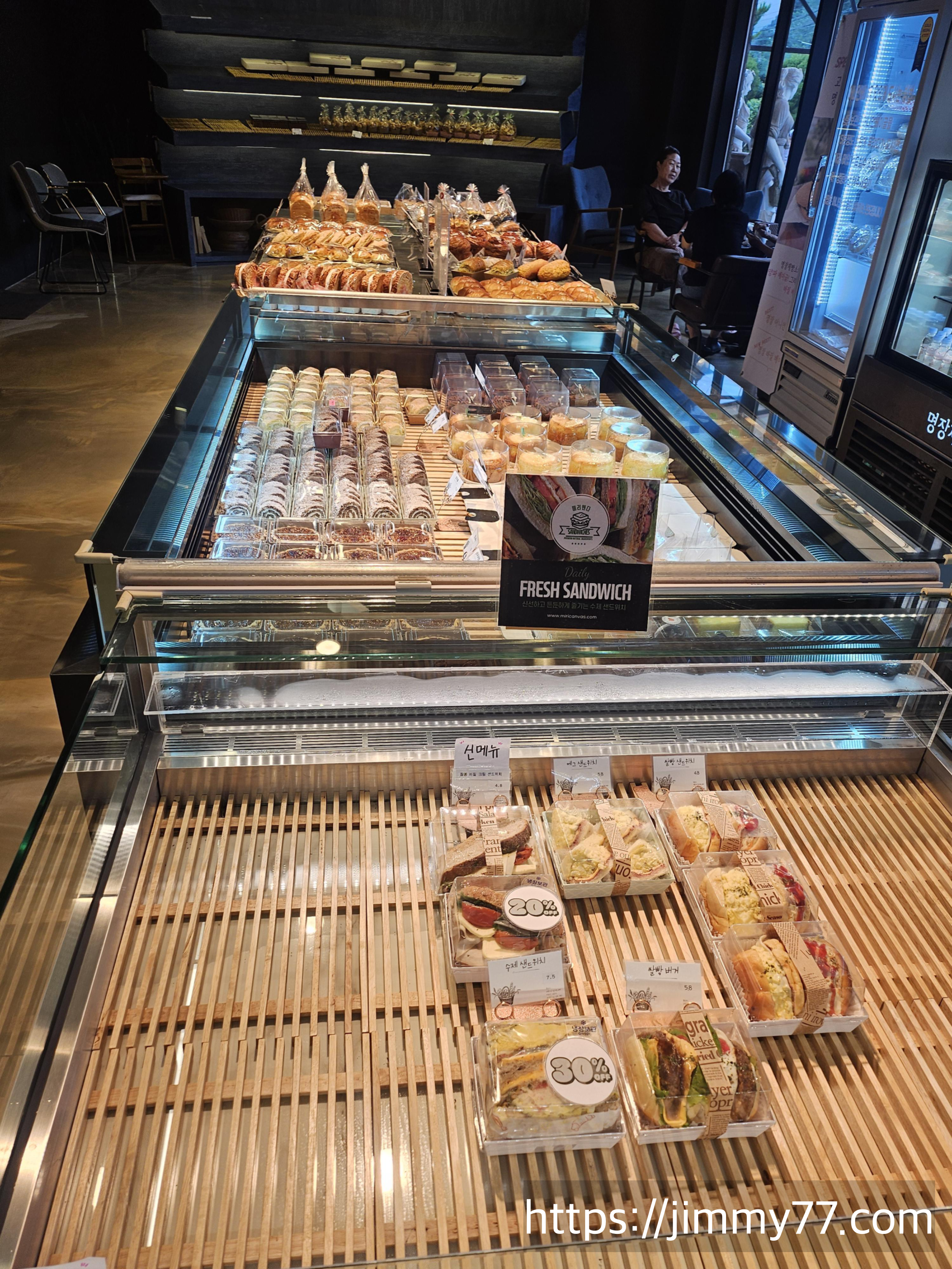 메리엔다 베이커리카페