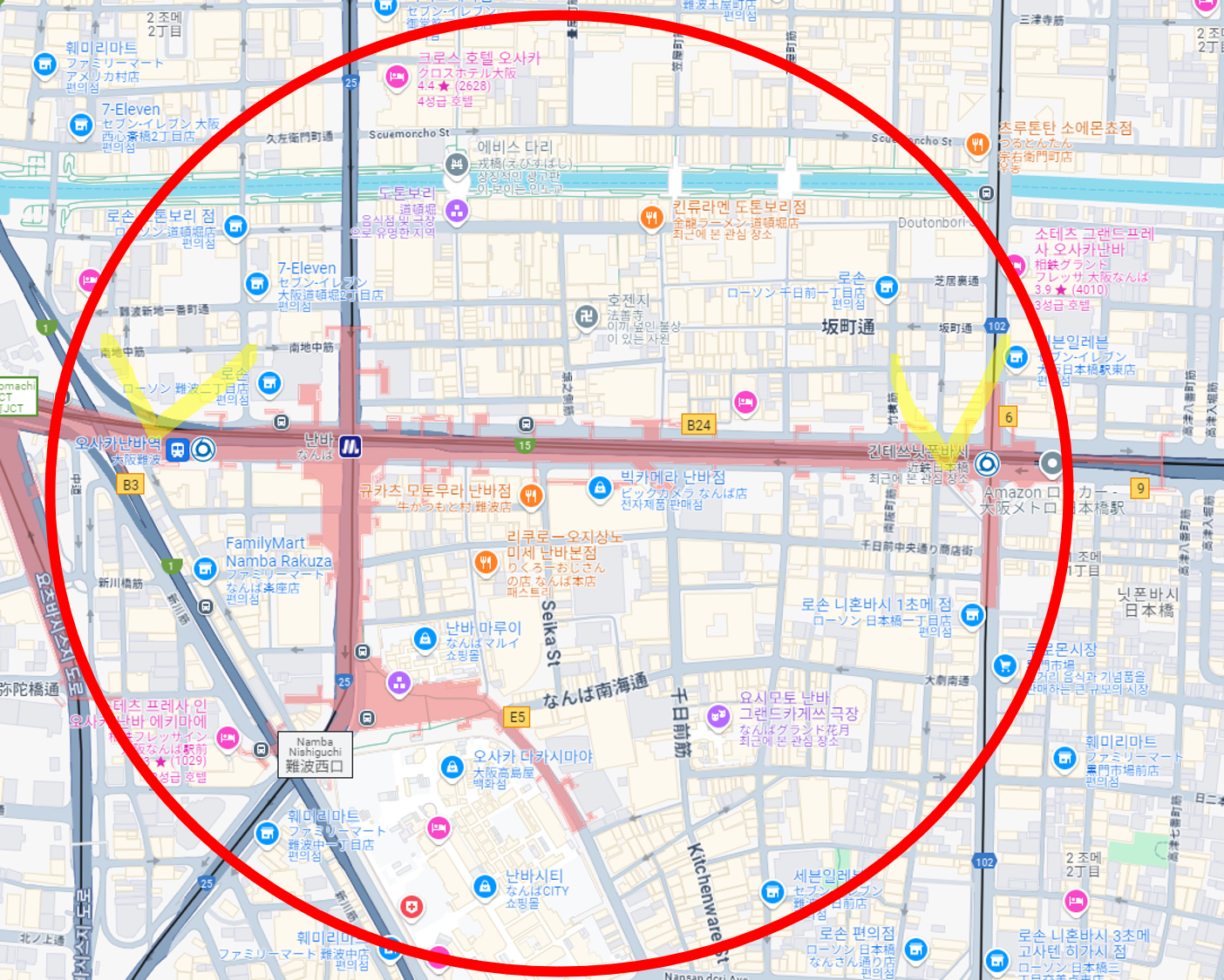 도톤보리에 있는 역