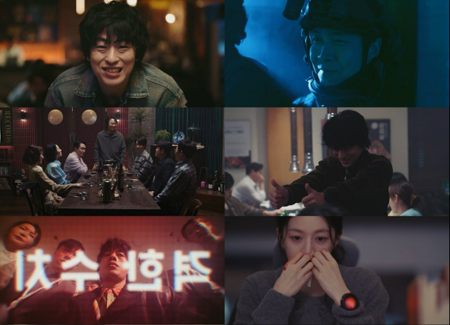 모자무싸 1회&middot;2회 줄거리&middot;3회예고&middot;시청률