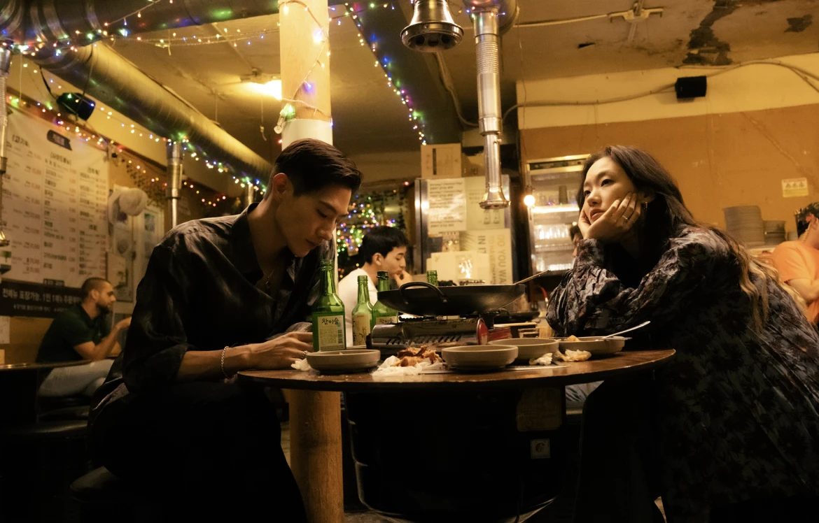술마시는남녀
