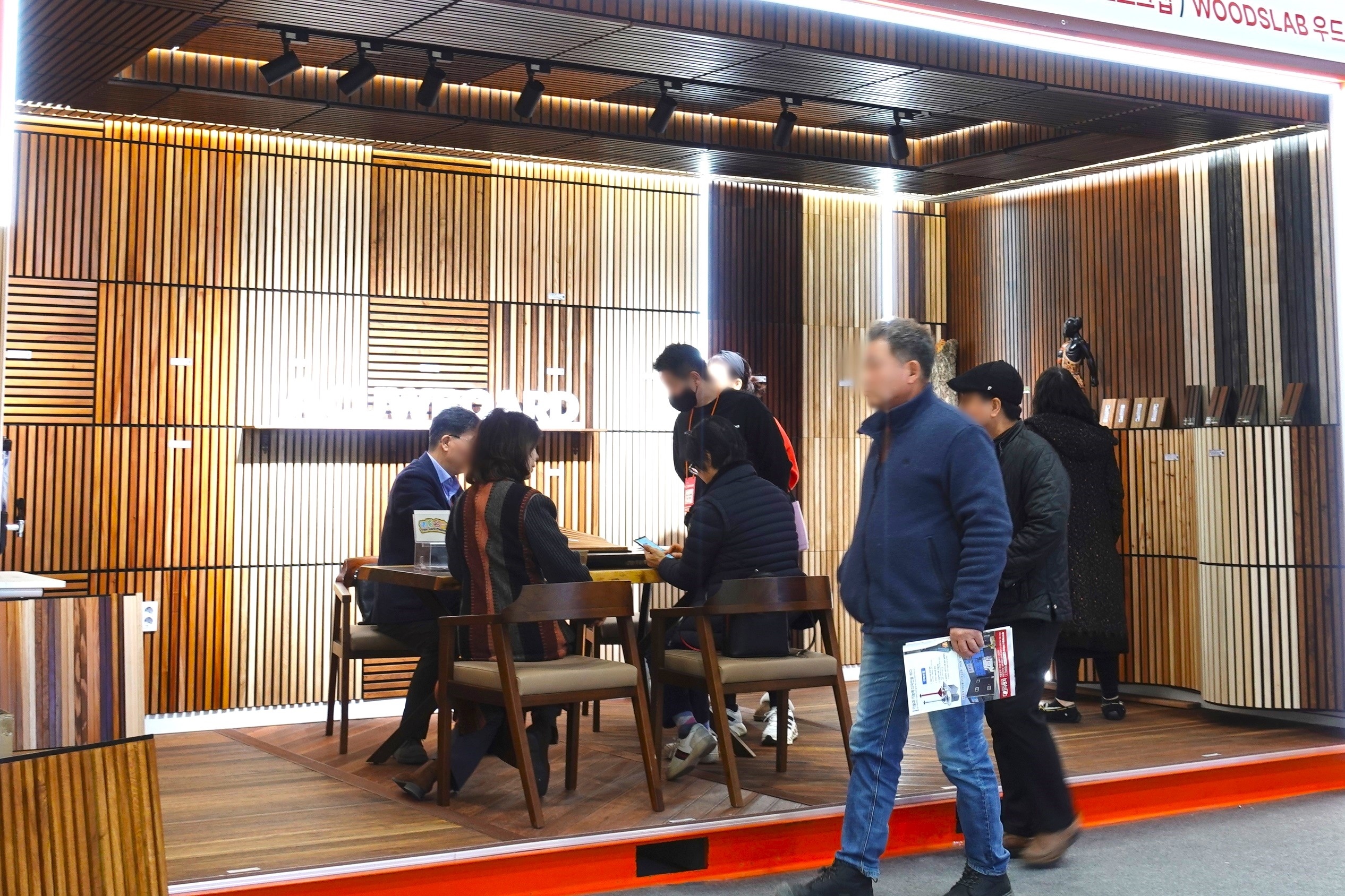 수원경향하우징페어