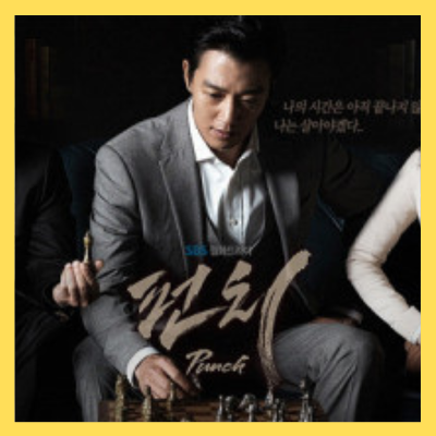 넷플릭스2월신작드라마