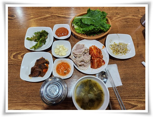 고려보쌈