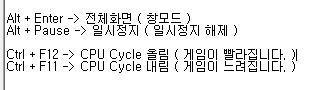 삼국지2