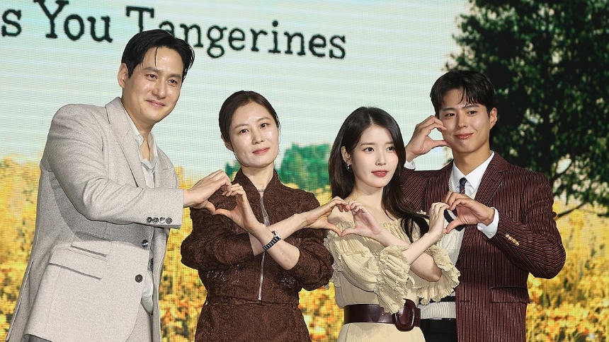 넷플릭스 &lsquo;폭싹 속았수다&rsquo; 완벽 분석 몰입감 폭발하는 이유!