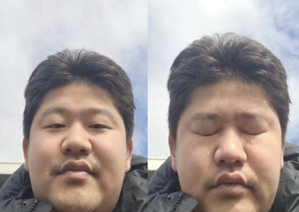 최성봉 논란