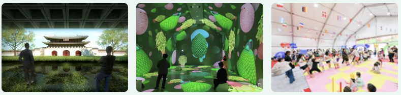 성주 참외축제 축제장 광장 사진