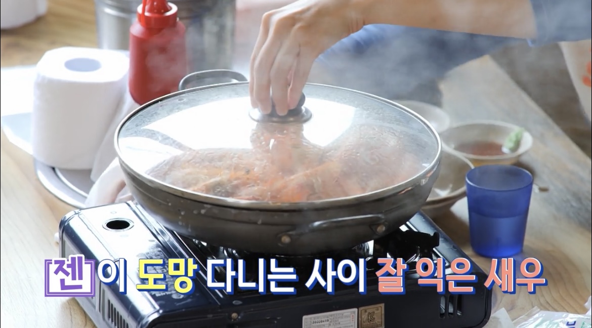 슈퍼맨이돌아왔다사유리새우구이사진