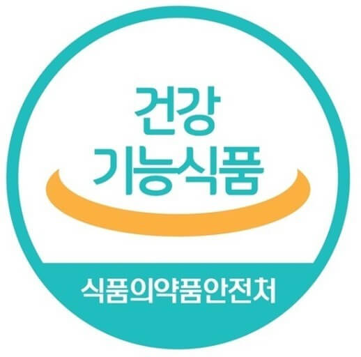 건강기능식품 마크