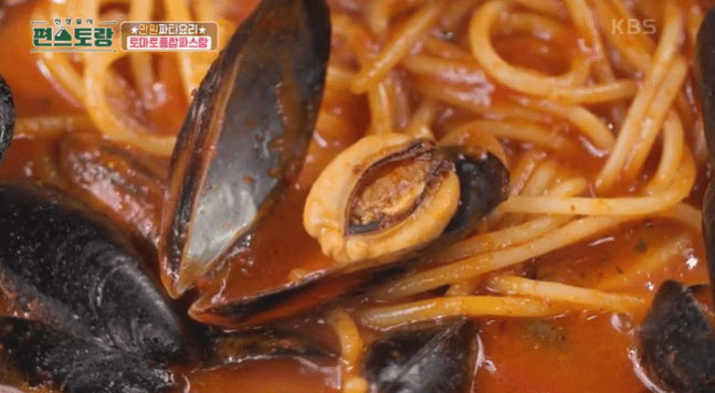 토마토 홍합 파스탕