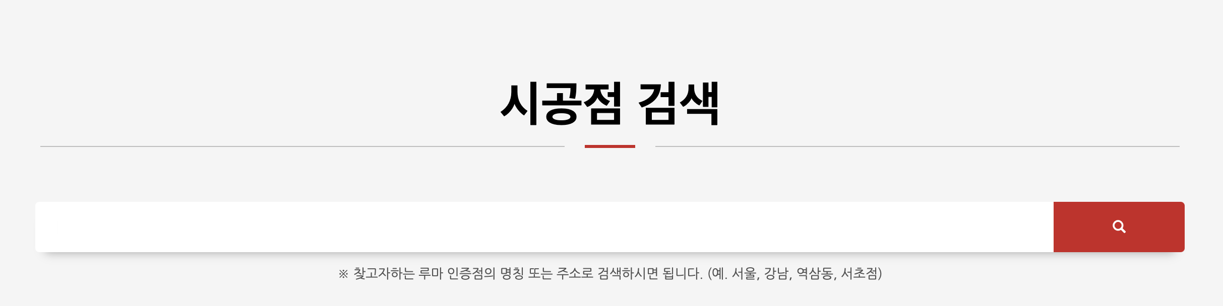 버텍스900 가격 딜러가 농도 30 40 50 80 700 tser vertex 한눈에 보기