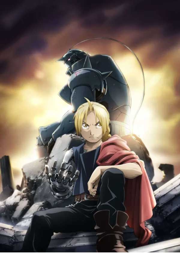 강철의 연금술사 (브라더후드)Brotherhood (2009~2010)