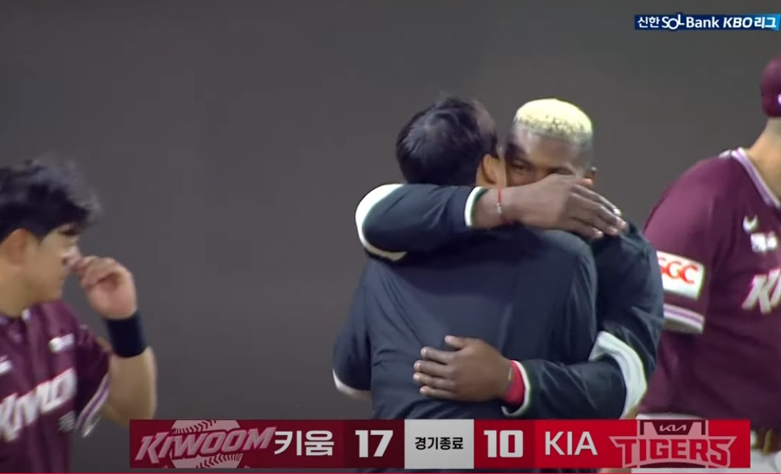 2025 프로야구 키움 vs 기아