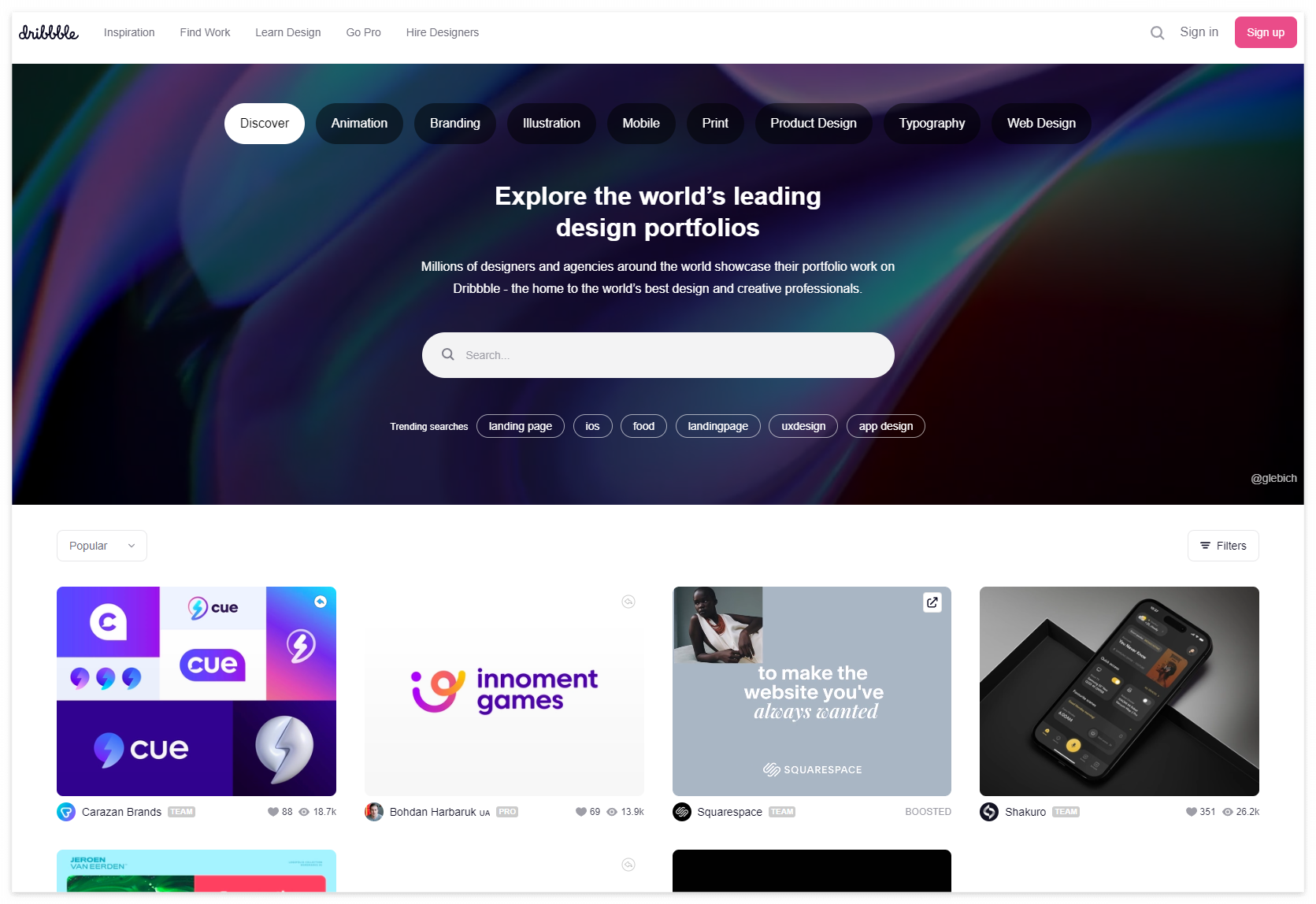 디자인 아이디어가 샘솟게 해주는 사이트 추천