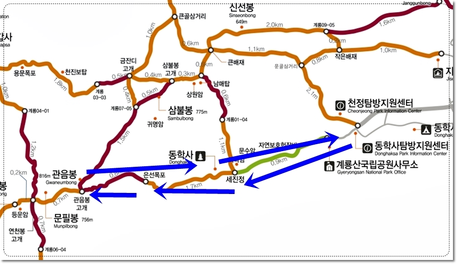 계룡산 최단코스 동학사탐방지원센터 출발 세진정 동학사 은선폭포 계룡산 관음봉 정상 도착