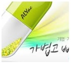 알약 무료 백신 사진 2