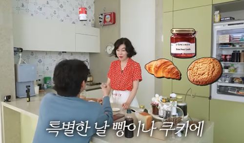 에피큐리앙