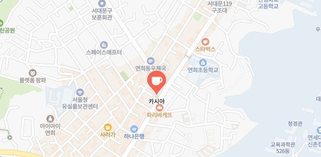 생활의달인-딸기무화과찹쌀떡달인가게-어디