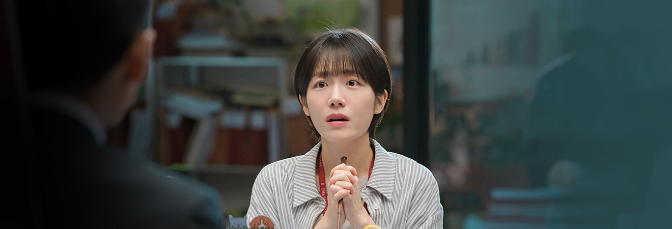 프로보노 인물관계도