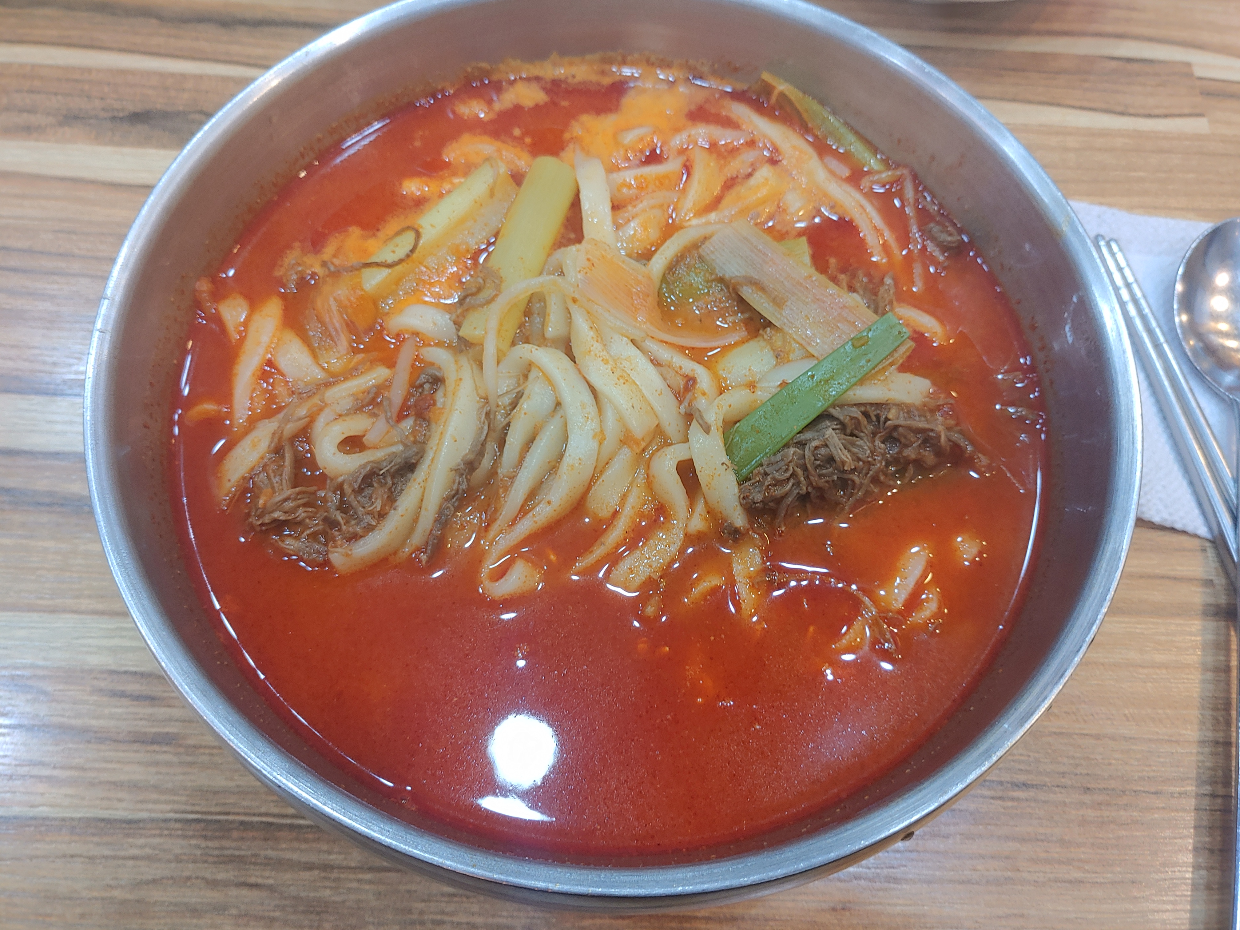 한우궁 육개장칼국수