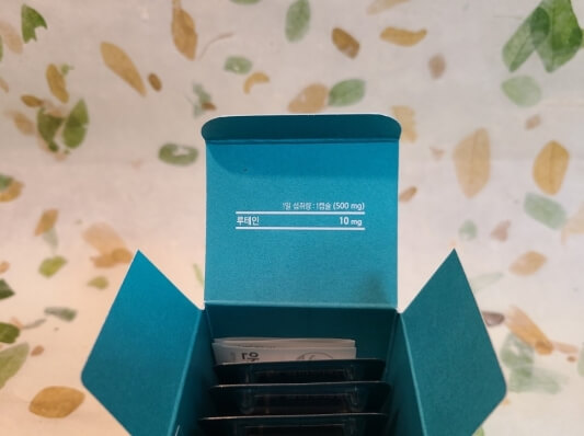 루테인 함량 사진