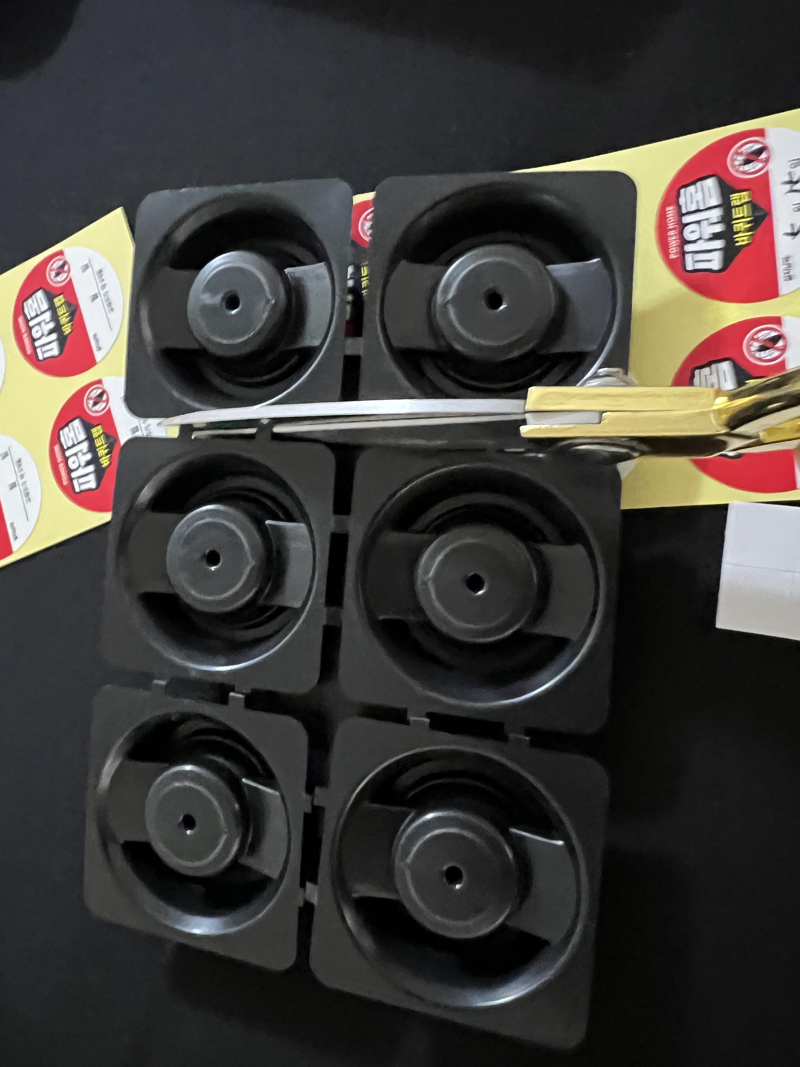 다이소 파워홈 바퀴트랩 바퀴벌레 퇴치