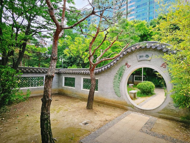 효원공원 월화원