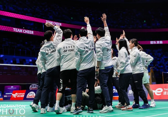 수디르만컵 일정 중계 안세영 