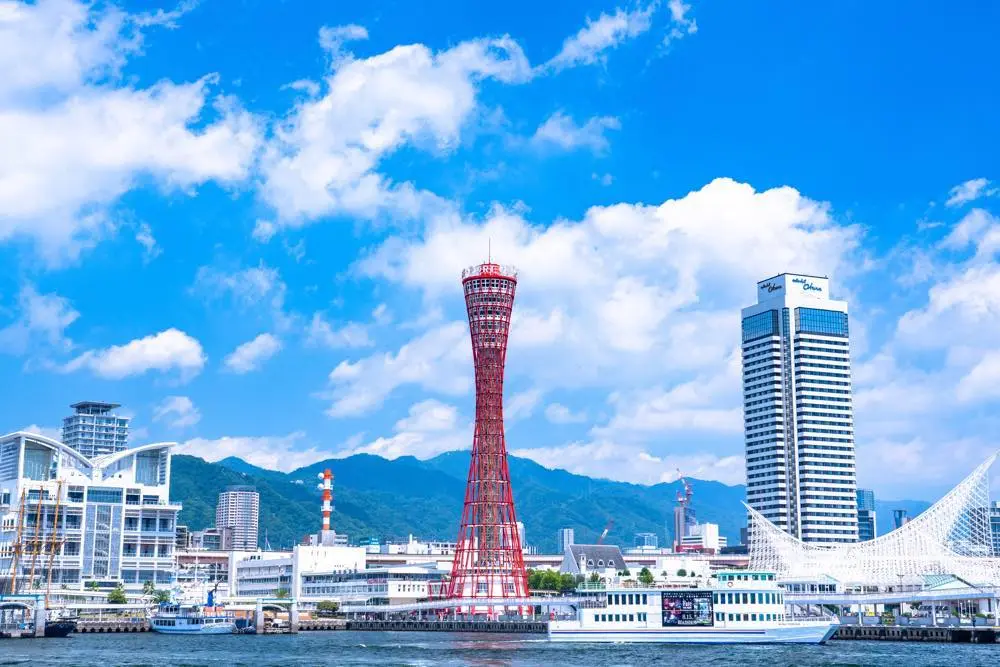 고베 포트 타워