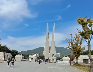 가을여행_천안독립기념관