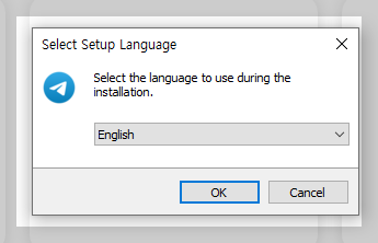 텔레그램 다운로드 이미지2
