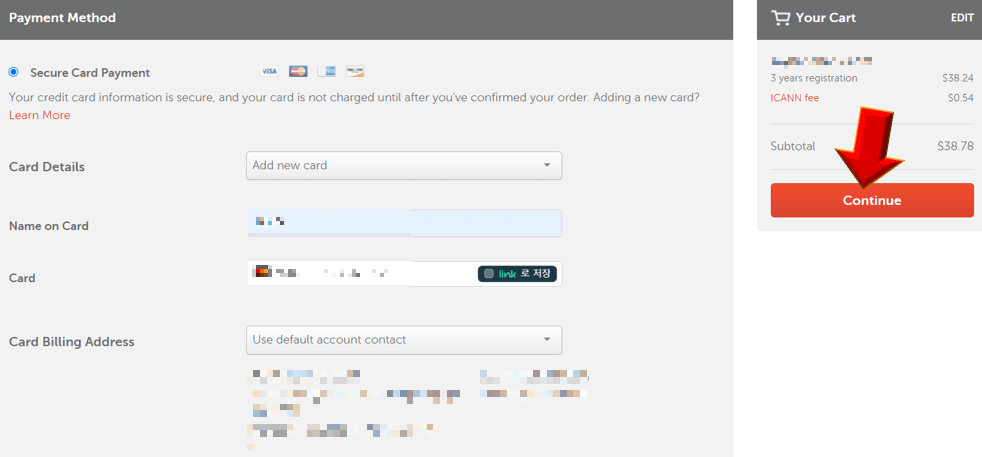 카드번호-및-CVC-입력-후-다음-단계로-가기