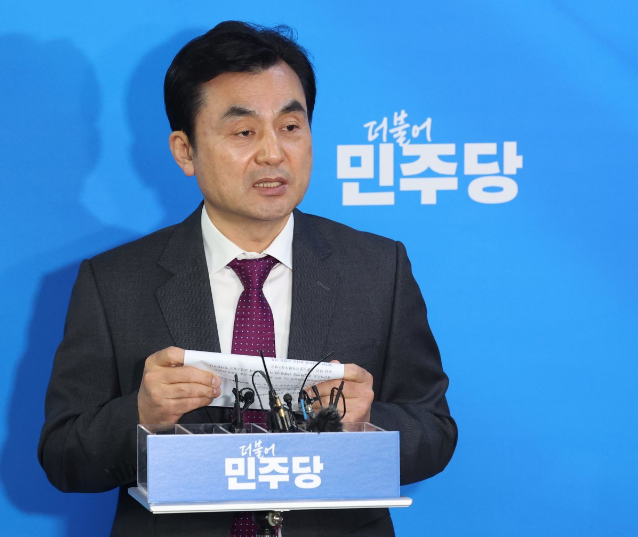 민주당-전략공천관리위원장