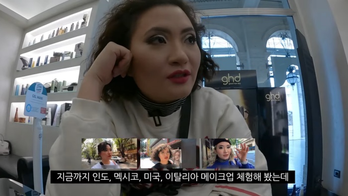 지구마불 원지