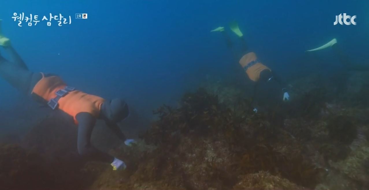 웰컴투삼달리_1회