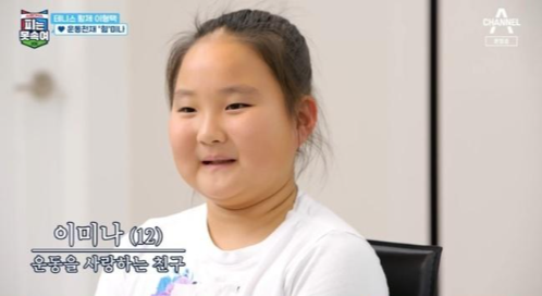 이미나-이형택-딸-나이-학교-테니스-축구-실력-피는-못-속여