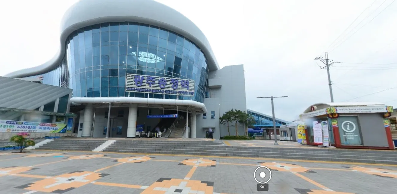 짐캐리 광주송정역 KTX특송화물 위치