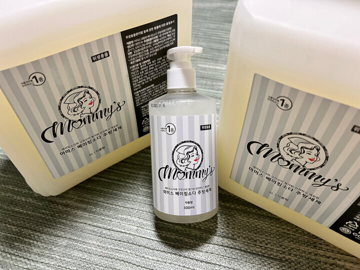 4L와 300mL 용기
