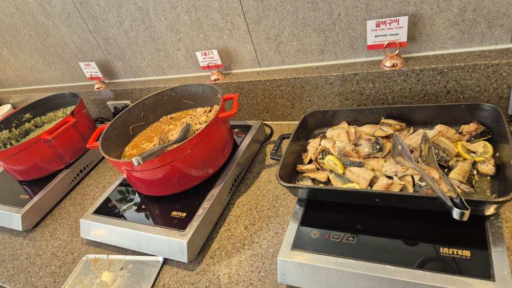 한식&amp;#44; 불고기