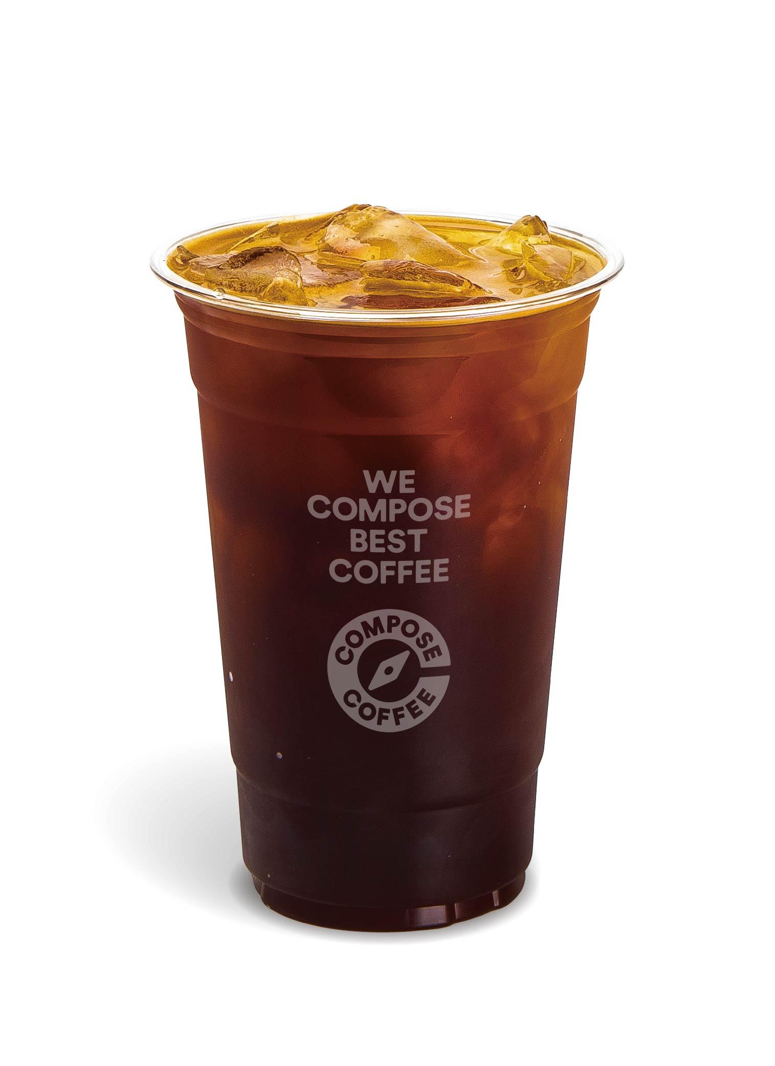 컴포즈커피 저당음료 추천