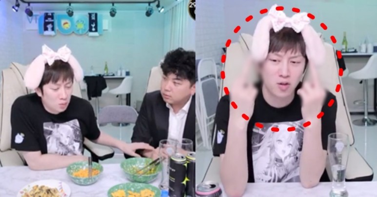 김희철