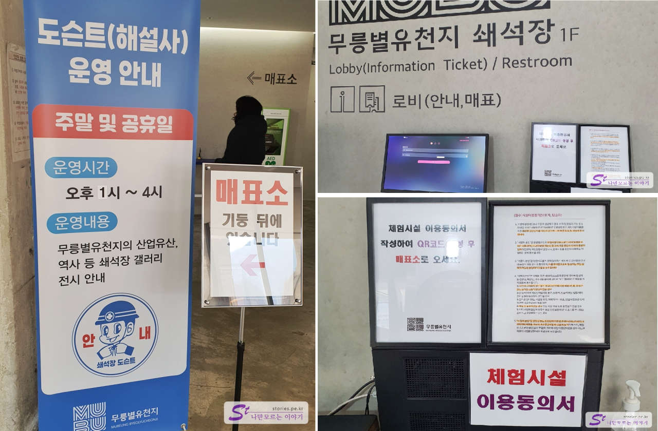 1층 로비