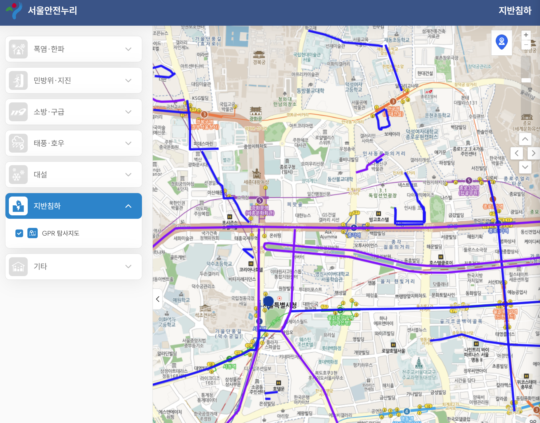🕳️ 서울시 싱크홀 안전지도 완전정복! 강동구 포함 위험지역, 스마트 앱 다운로드 및 GPR탐사지도 활용법까지